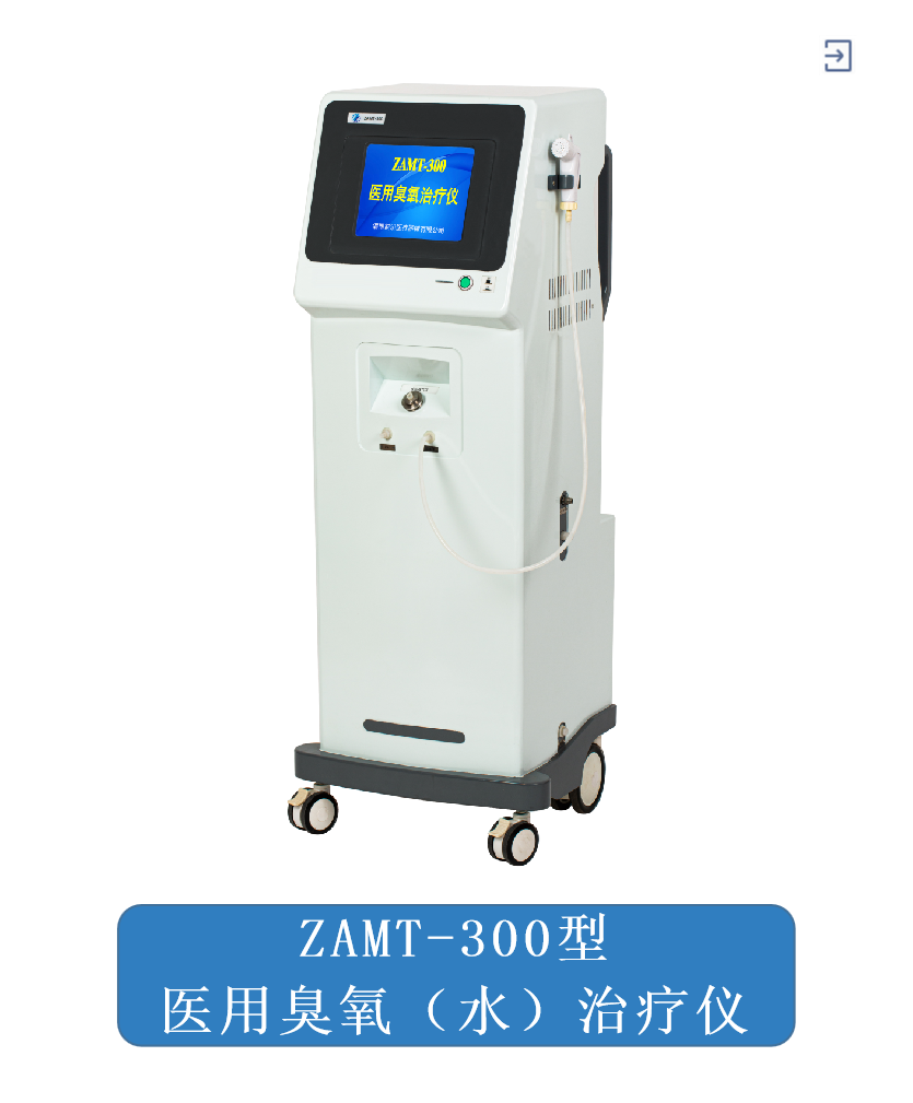 1686876456556683.png 300_副本.png