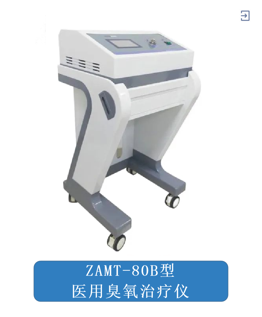 1684981779756399.png 80B_副本.png