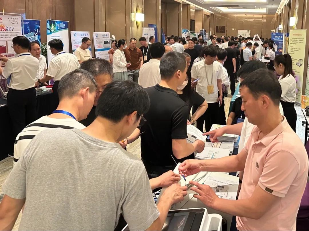 山東前沿醫(yī)療器械股份有限公司