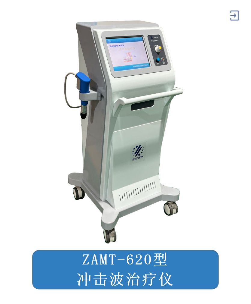 1684981792171441.png 620_副本.png