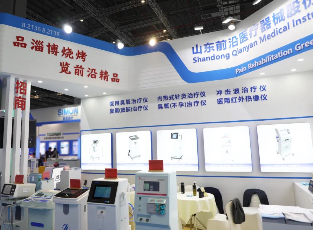 1684224866840147.jpg 微信圖片_20230516160838.jpg