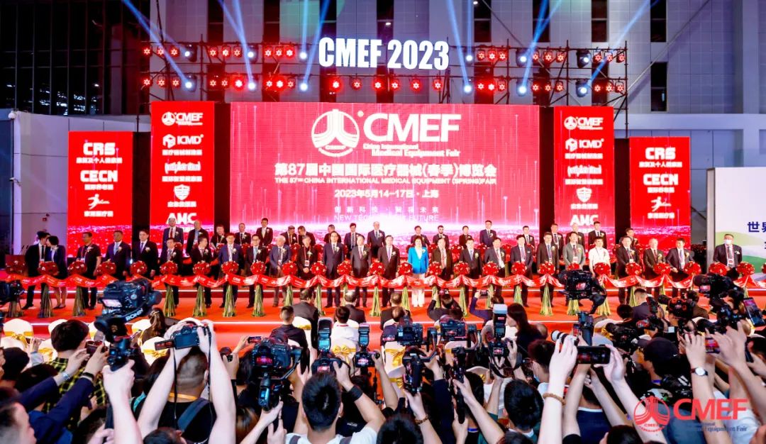 1684224795226157.jpg 微信圖片_20230516160816.jpg