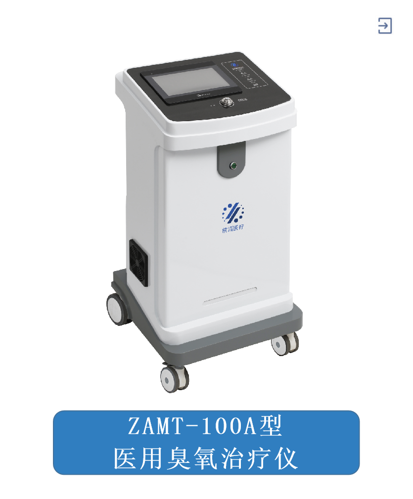 1683189407886061.png 100A_副本.png