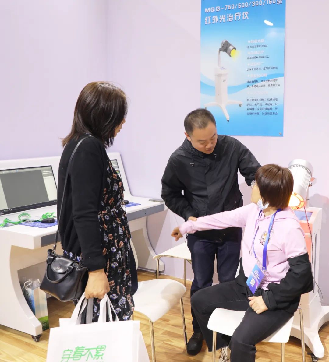 1683340420367423.jpg 微信圖片_20230506101044.jpg