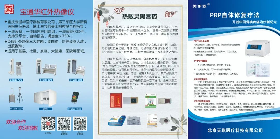 1683340327444460.jpg 1683340327444460.jpg