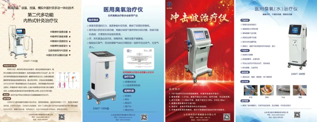 1683340346818475.jpg 1683340346818475.jpg