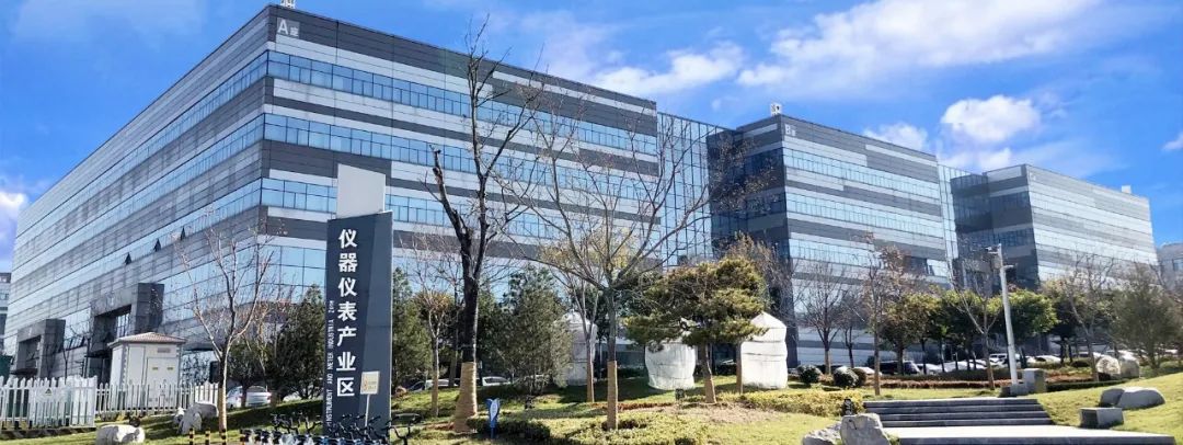 1682385018497977.jpg 微信圖片_20230425090125.jpg