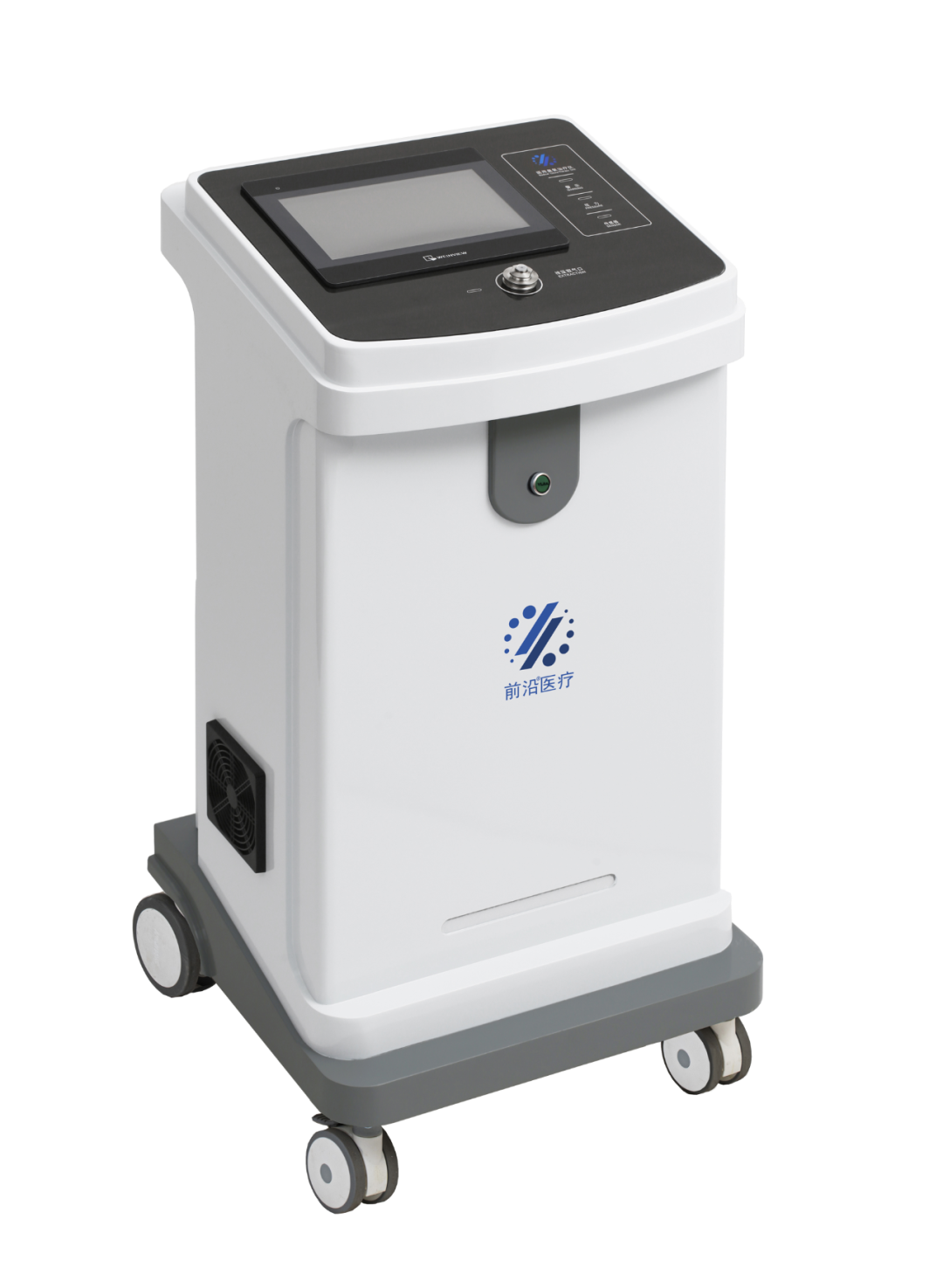 1681693989781891.png 微信圖片_20230417090006.png