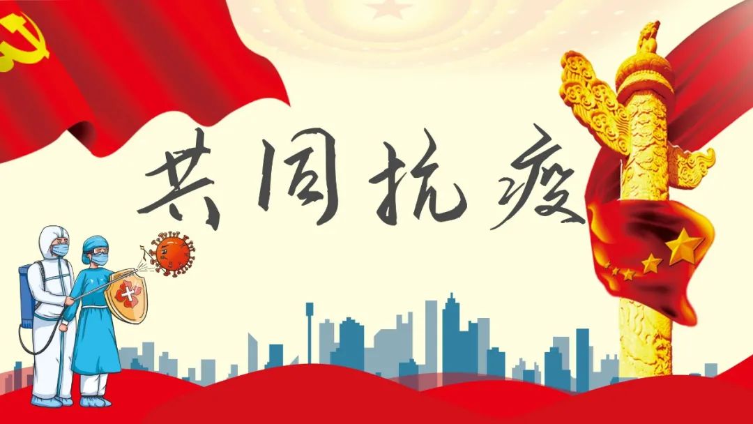 微信圖片_20230103091534.jpg