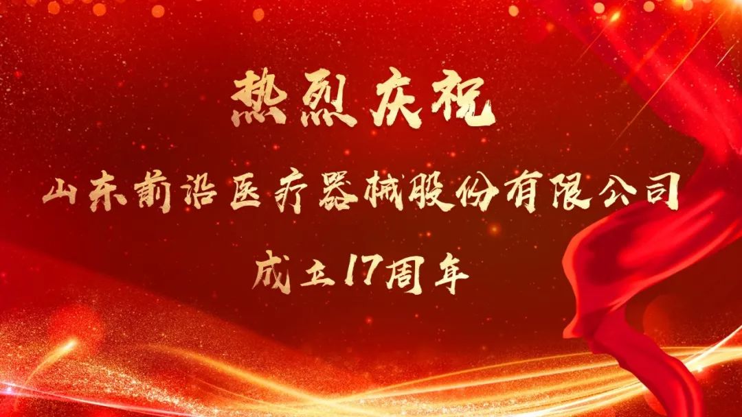 微信圖片_20230103091637.jpg