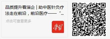 1646026829232602.jpg 微信圖片_20220228133512.jpg