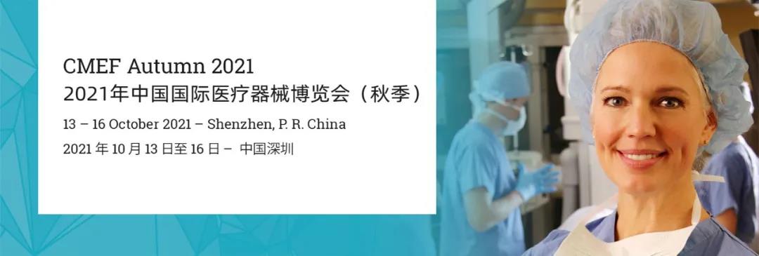 1634520847706477.jpg 1634520847706477.jpg