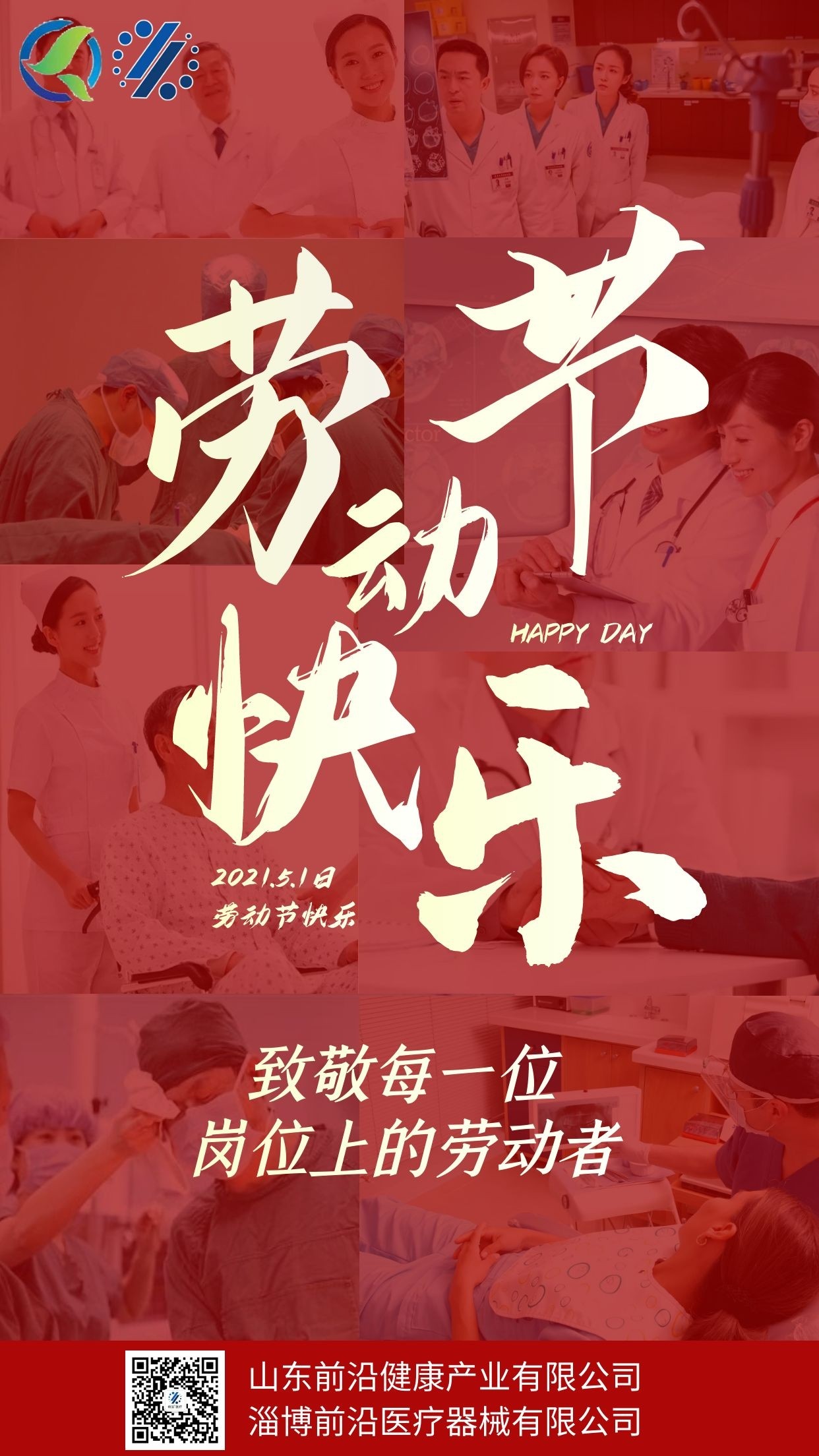 1620262643666783.jpg 1620262643666783.jpg