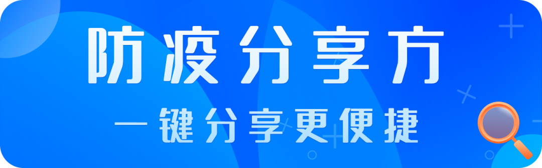 微信圖片_20221209091152.png