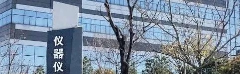 微信圖片_20221209151814.jpg