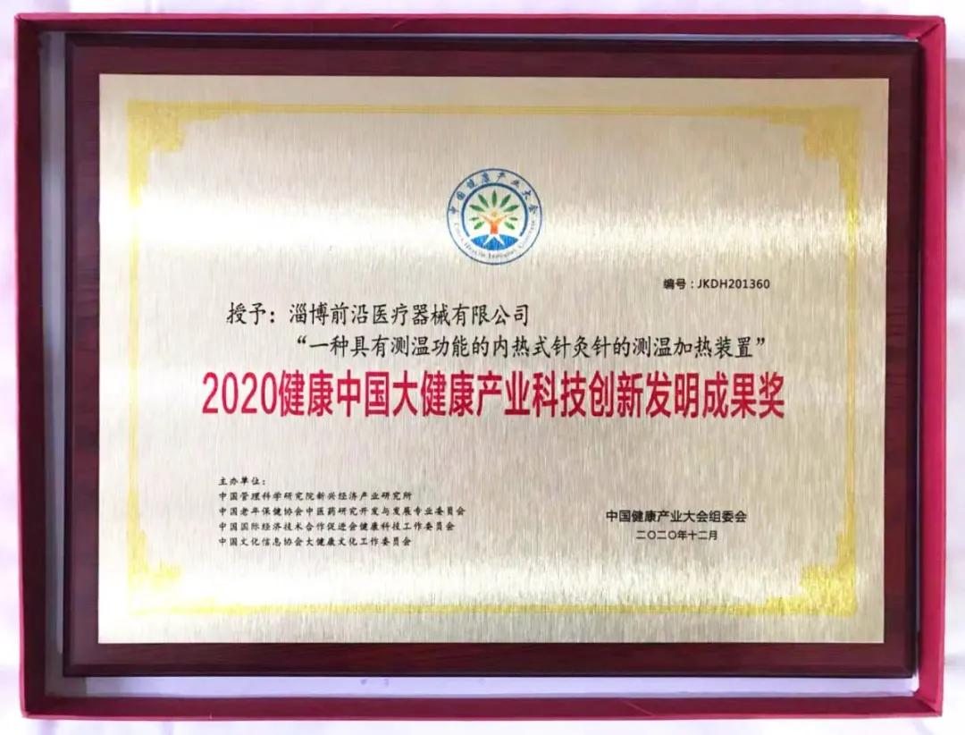 1608000074901425.jpg