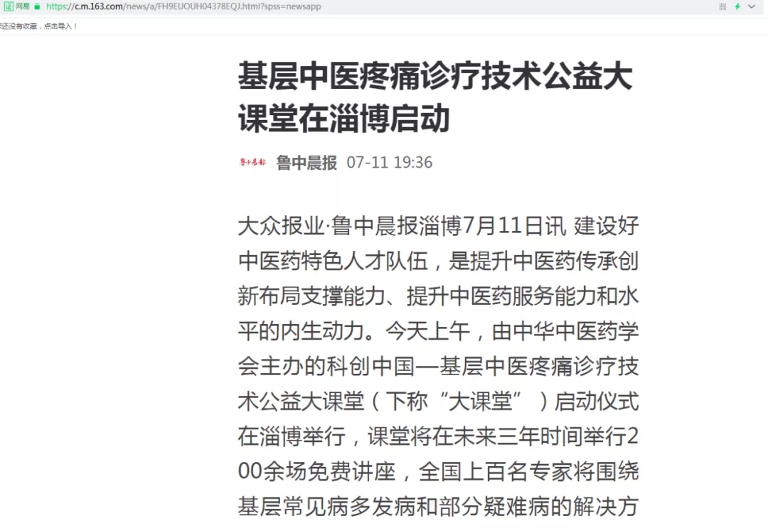 1596443540246830.jpg 1596443540246830.jpg