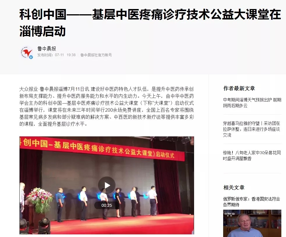 1596443489299792.jpg 1596443489299792.jpg