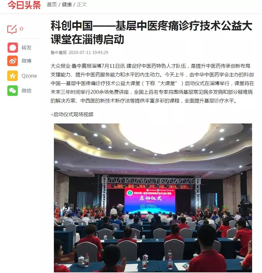 1596443514158101.jpg 1596443514158101.jpg