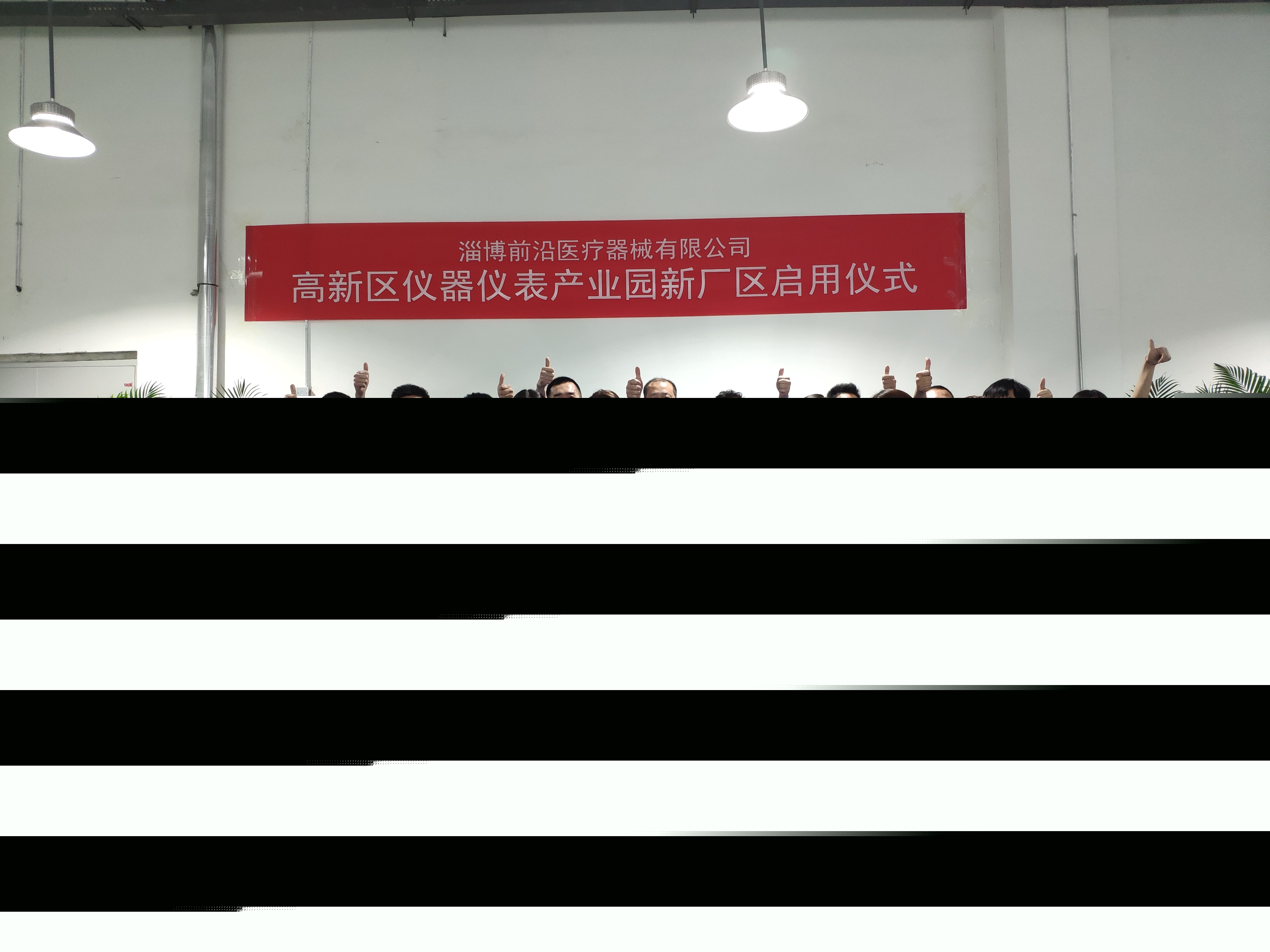 1589790038364054.jpg