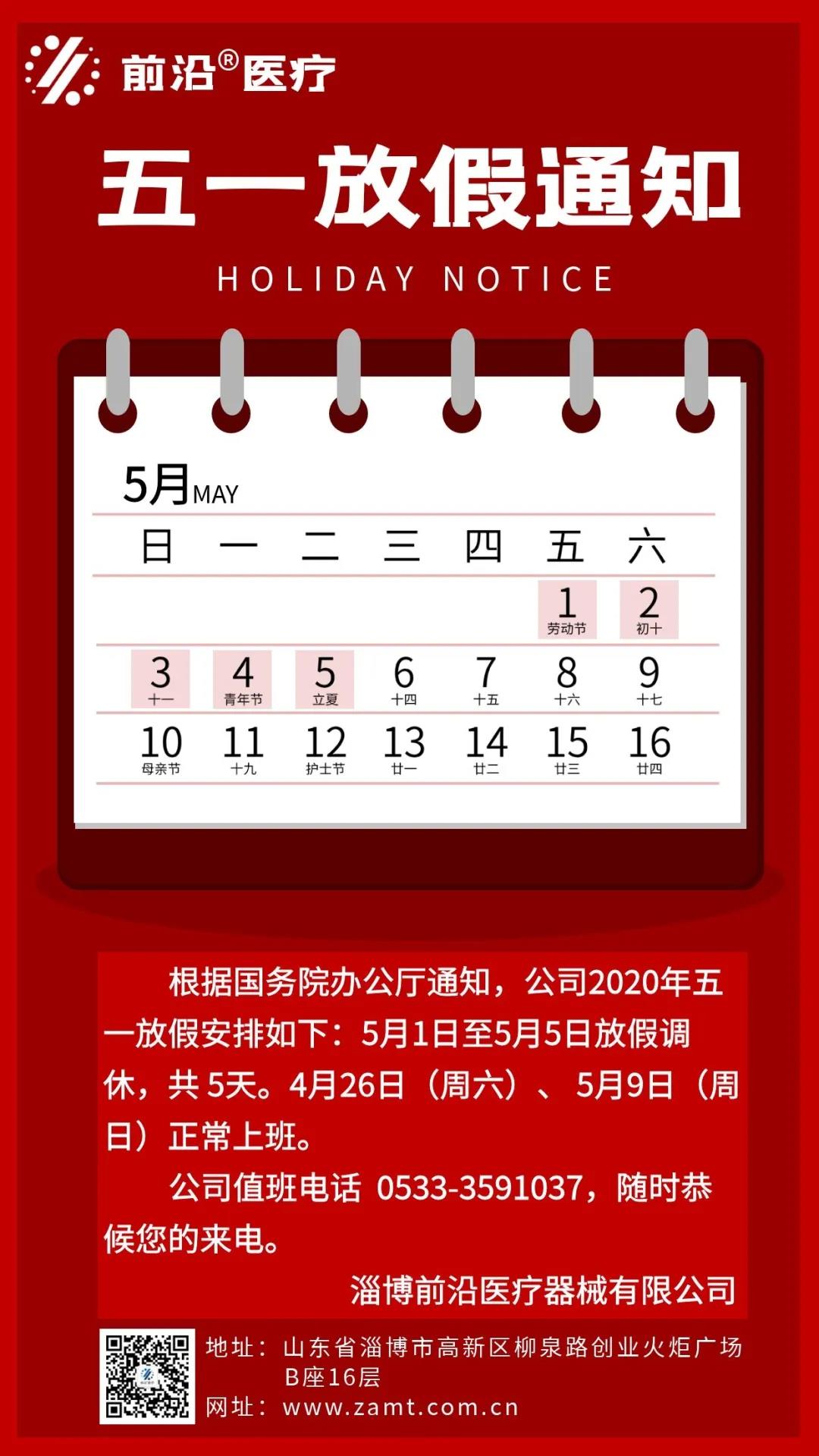 111222.jpg