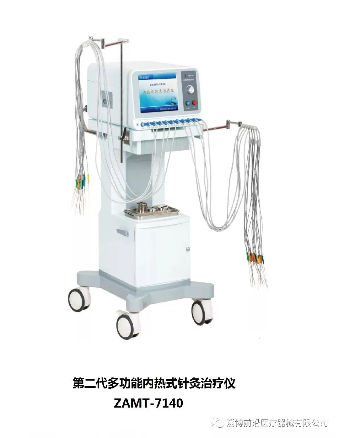 1584690554118639.jpg 6.jpg