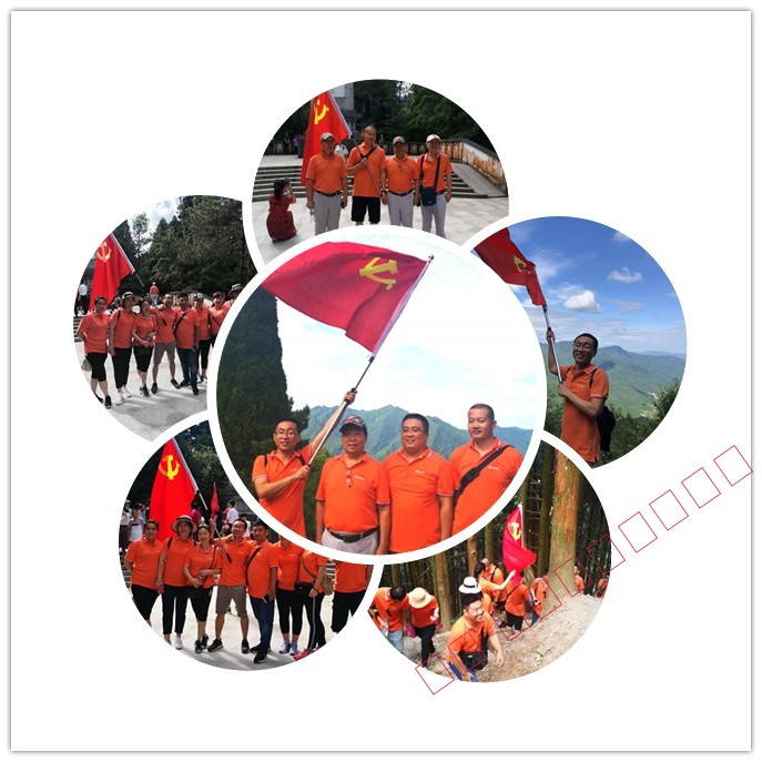 山東前沿醫(yī)療器械股份有限公司