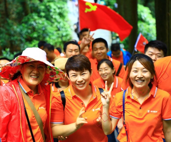 山東前沿醫(yī)療器械股份有限公司