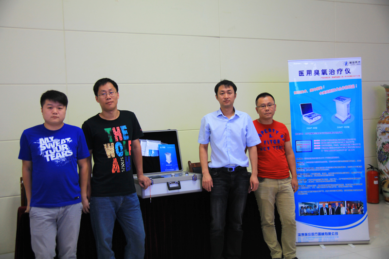 0.19.jpg 山東前沿醫(yī)療器械股份有限公司