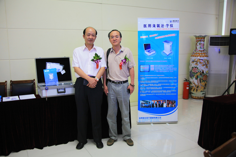 0.20.jpg 山東前沿醫(yī)療器械股份有限公司