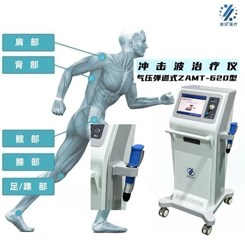 微信圖片_20230814132642_5.jpg