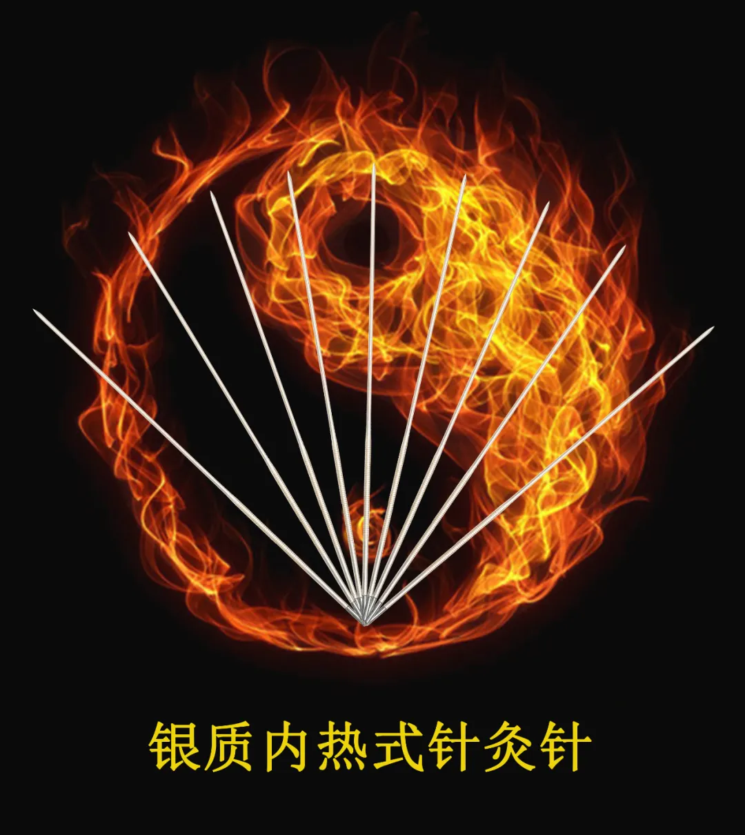 640 (5).png
