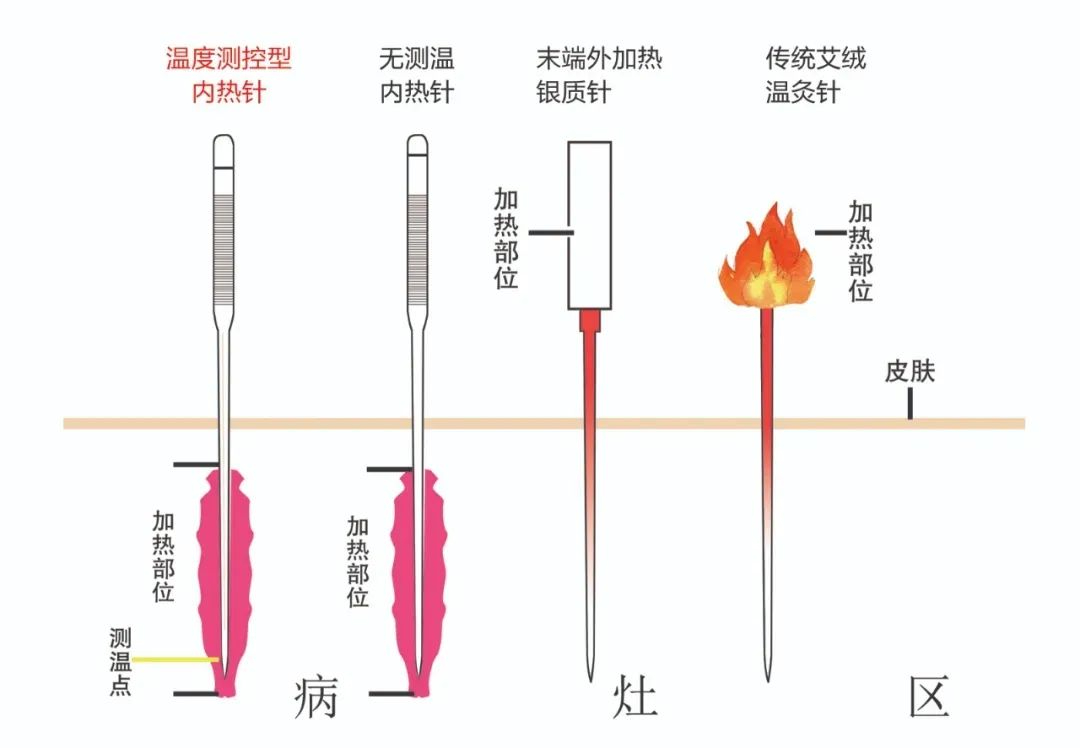 微信圖片_20230815102035_1.jpg