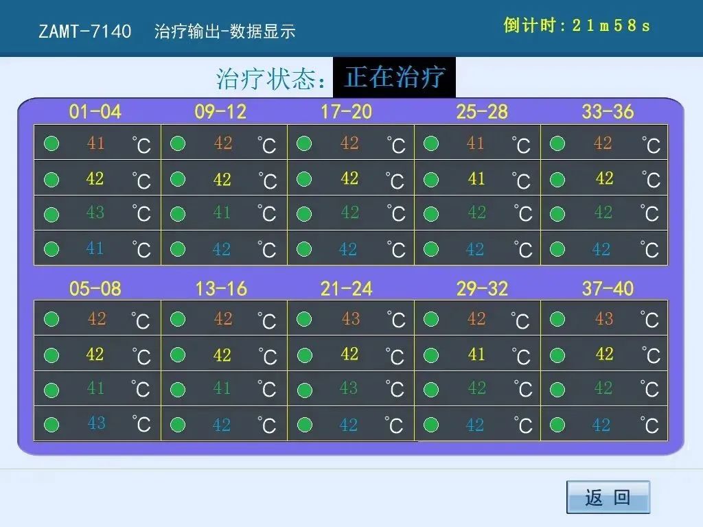 微信圖片_20230815102036.jpg