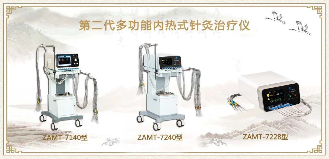 微信圖片_20230815102036_5.jpg